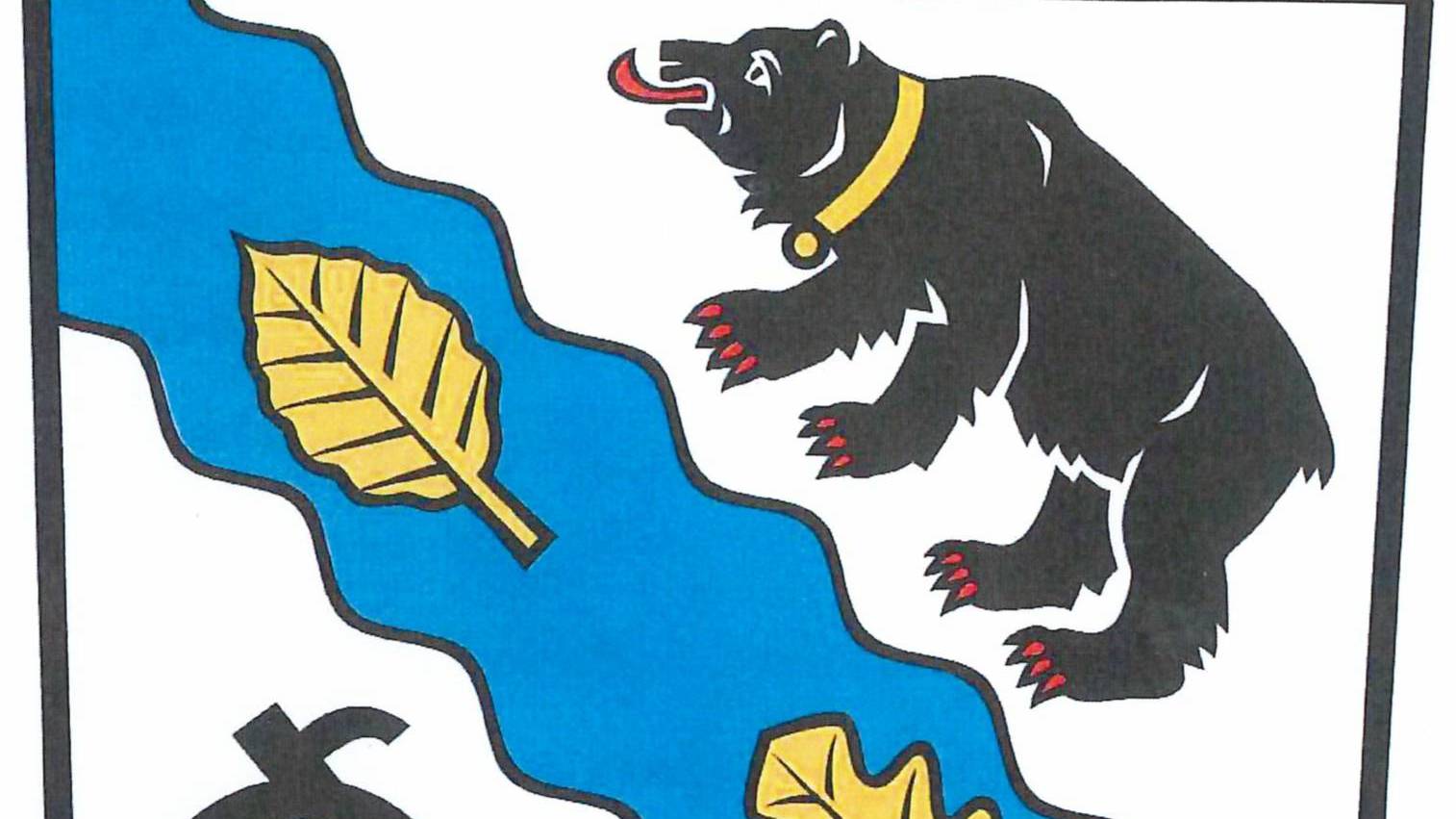 Stellenausschreibung