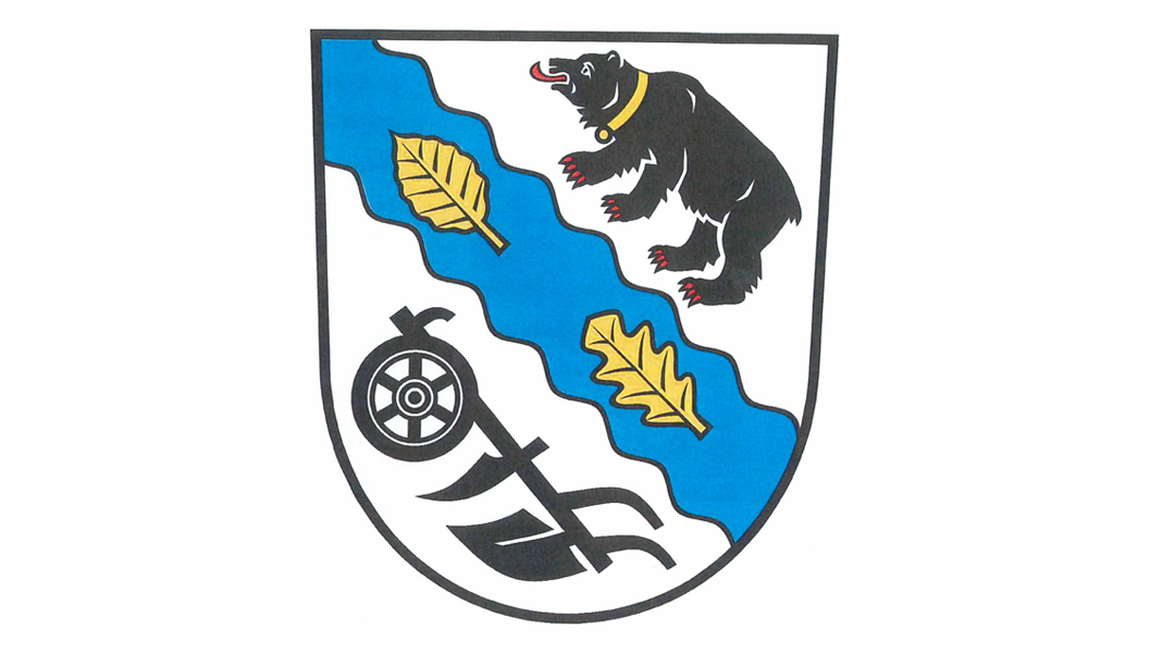 öffentliche Stellenausschreibung öffentliche Stellenausschreibung